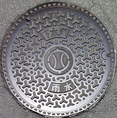 �F�a���s�}���z�[��