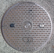 ���ݏȃ}���z�[��