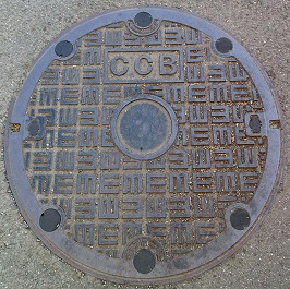 �F�a���s�����a