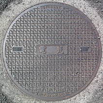 �F�a���s�}���z�[��