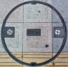 �F�a���s�����a