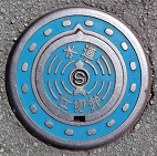 �F�a���s�d�ؕ�