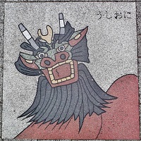 �F�a���s�~��