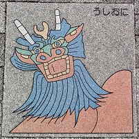 �F�a���s�~��