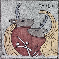 �F�a���s�~��