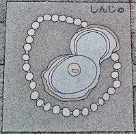 �F�a���s�~��