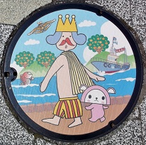 �����l�s�}���z�[��