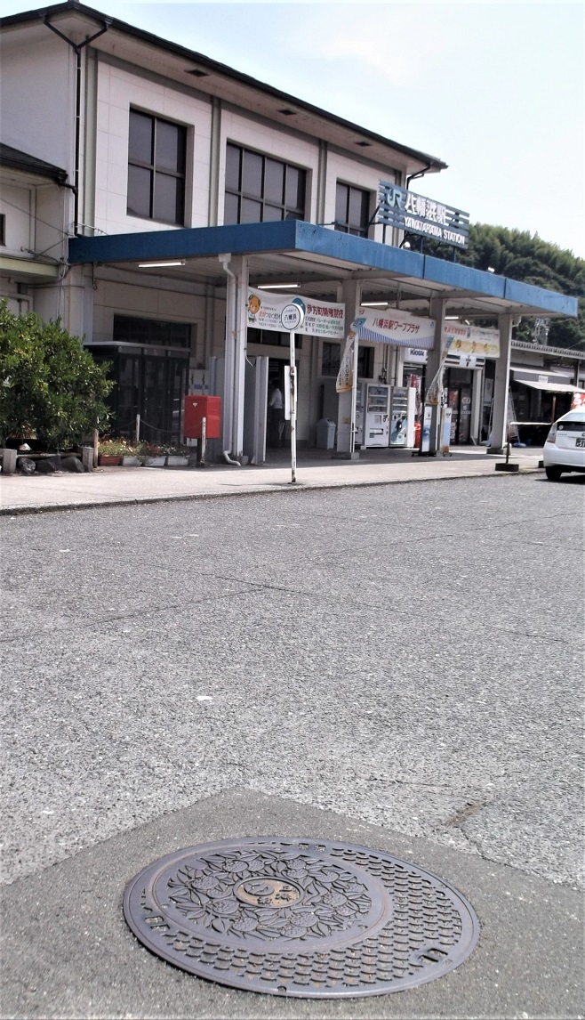 �����l�s�}���z�[��