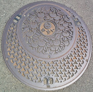 �����l�s�}���z�[��