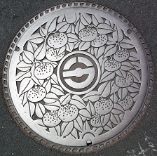 �����l�s�}���z�[��