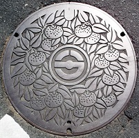 �����l�s�}���z�[��