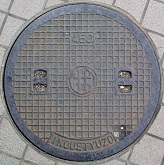 �����l�s�}���z�[��