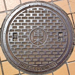 �����l�s�}���z�[��