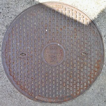 �����l�s�}���z�[��