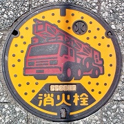 �����l�s�}���z�[��