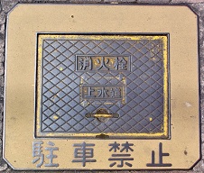 �����l�s���ΐ�