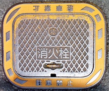 �����l�s���ΐ�