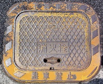 �����l�s���ΐ�