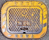 �����l�s���ΐ�