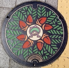 ����s�}���z�[��