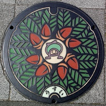 ����s�}���z�[��