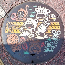 ����s�}���z�[��