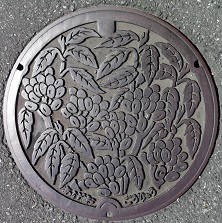 ����s�}���z�[��