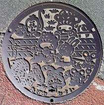 ����s�}���z�[��