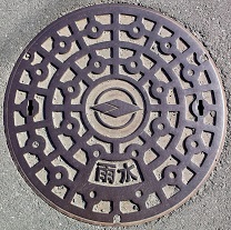 ����s�}���z�[��