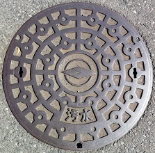 ����s�}���z�[��