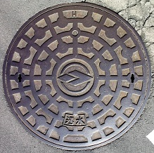 ����s�}���z�[��