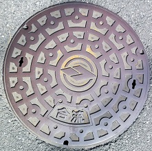 ����s�}���z�[��