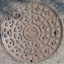 ����s�}���z�[��