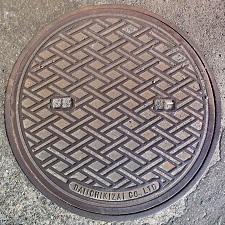 ����s�}���z�[��