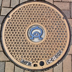 ����s�����a