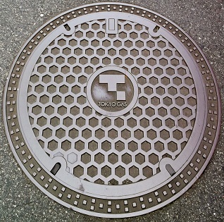 �����K�X�}���z�[��