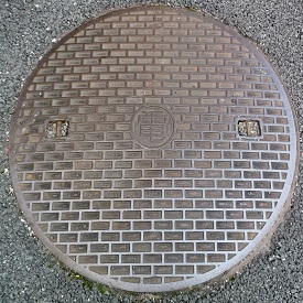 ����s�}���z�[��