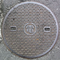 ����s�}���z�[��