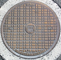 ����s�}���z�[��