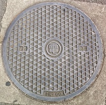 ����s�}���z�[��