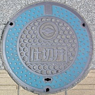 ����s�d�ؕ�