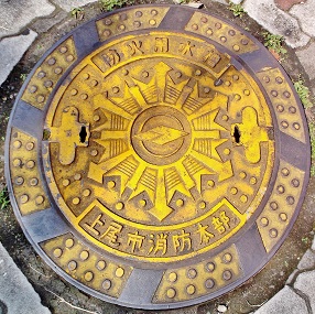 ����s�h�ΐ���