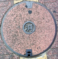 ����s�h�ΐ���