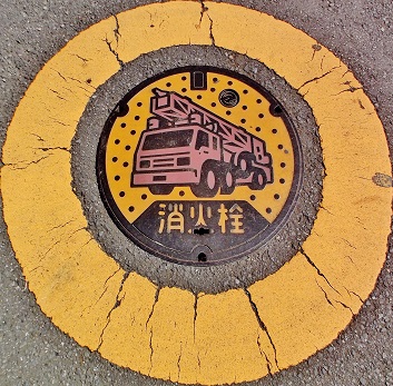 ����s���ΐ�