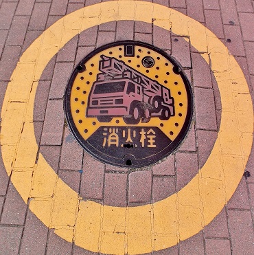 ����s���ΐ�