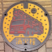 ����s���ΐ�