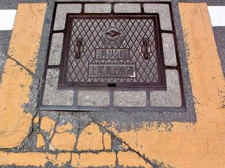 ����s���ΐ�