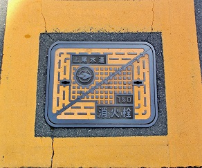 ����s���ΐ�