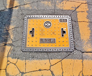 ����s���ΐ�