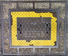 ����s���ΐ�